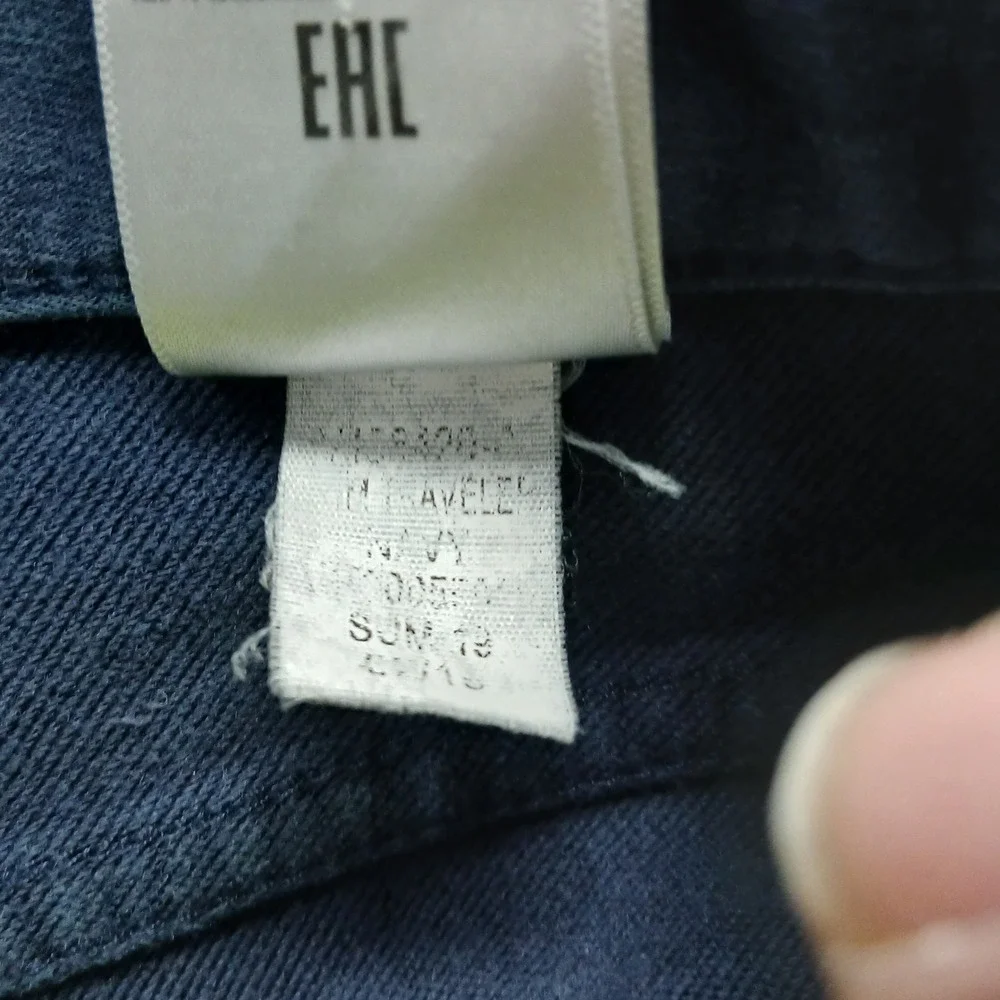 Banana Republic‎ Traveler Pants Men 33 Slim Fit Blue Jeans Wash 33x34